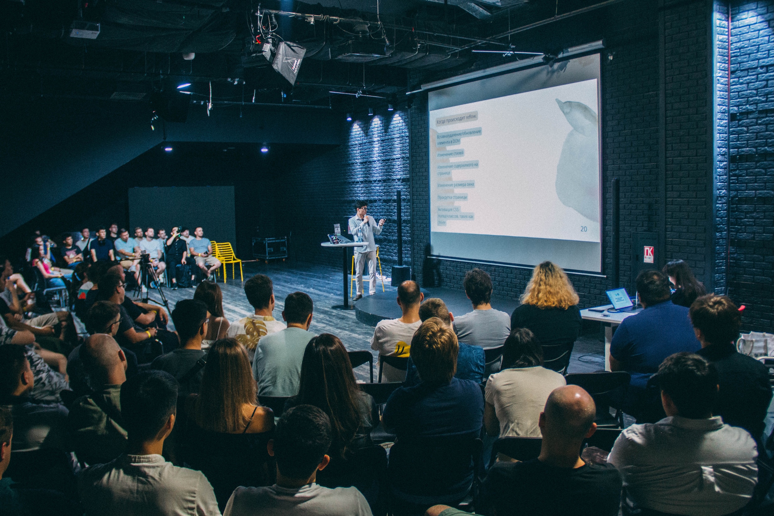 Участники конференции AlmatyJS