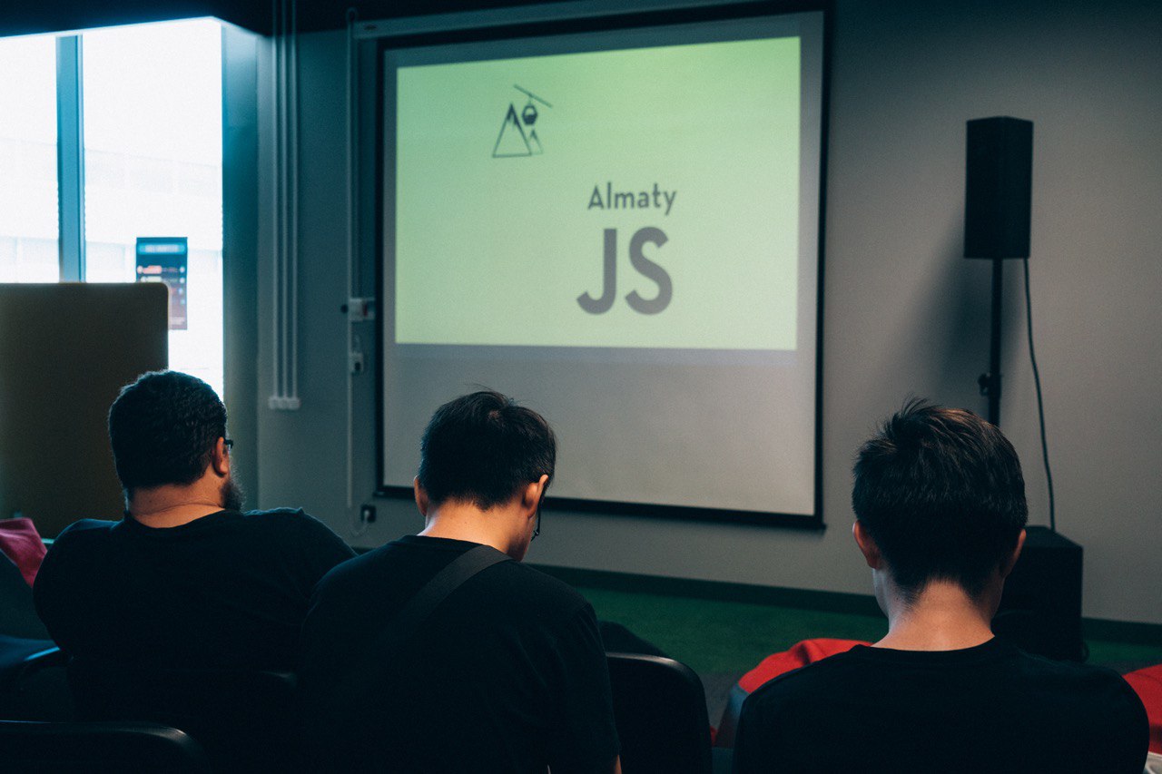 Фото с митапа AlmatyJS #1