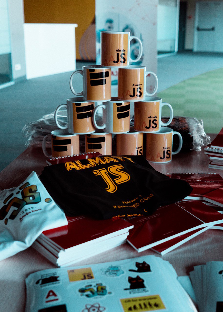 Фото с митапа AlmatyJS #1