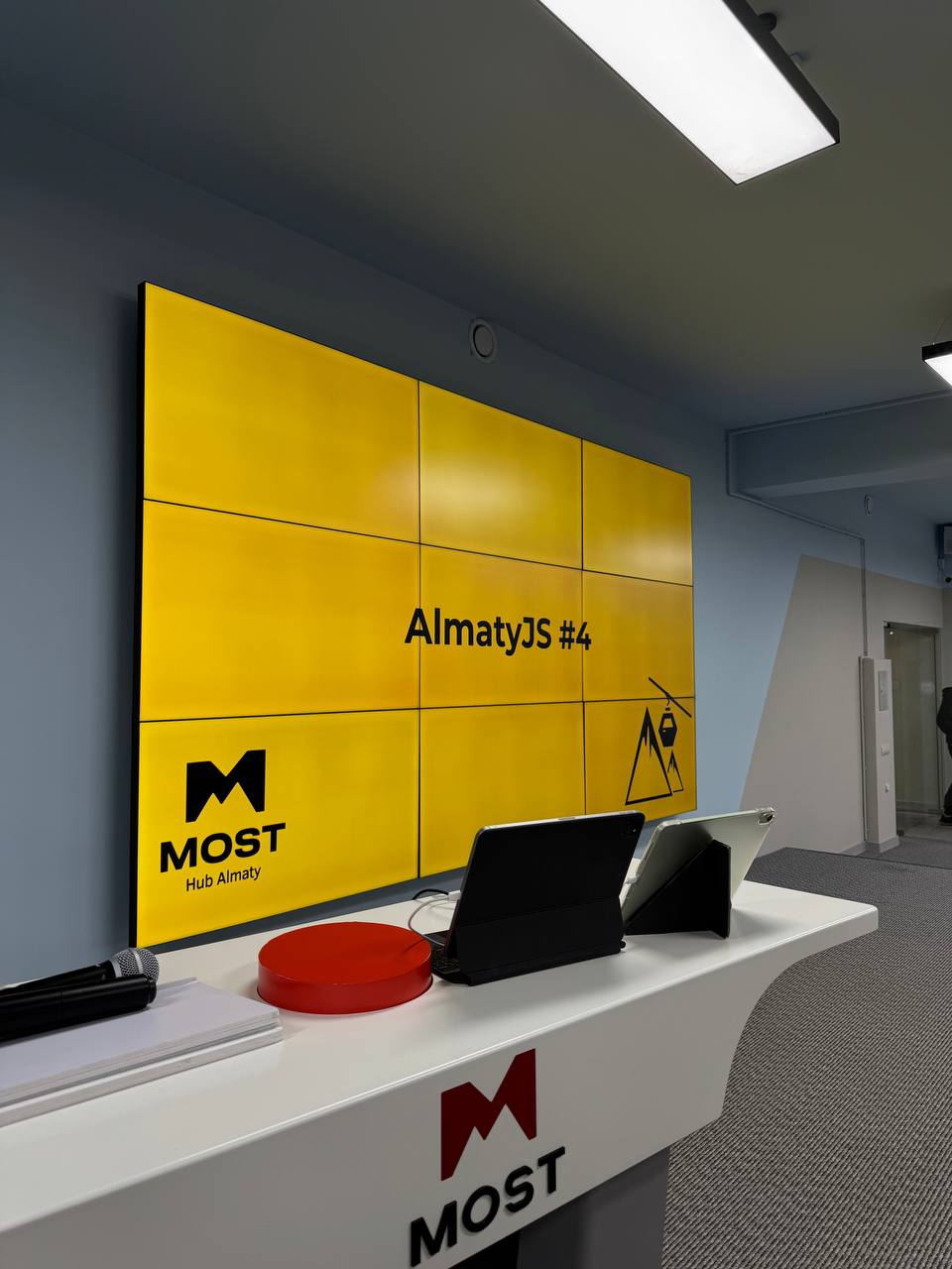 Подготовка к началу AlmatyJS #4