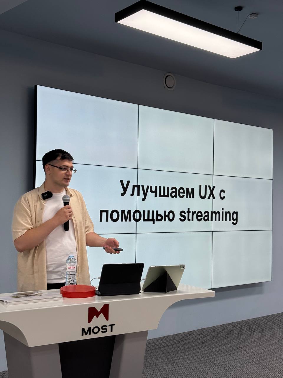 Павел Гасанов