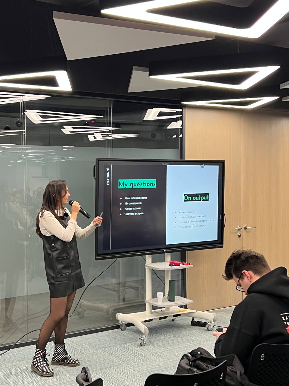 Тахмина Шаимова рассказывает про тимлидство