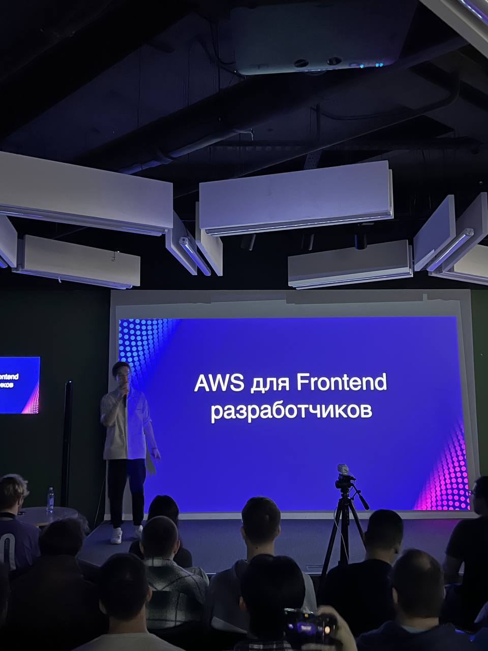 Адильхан Сатемиров рассказывает про AWS