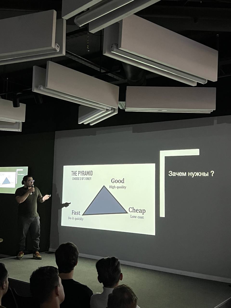 Дэниз Демирсой рассказывает про React Server Components