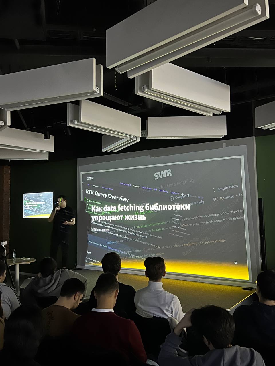 Фото с митапа AlmatyJS Light #2