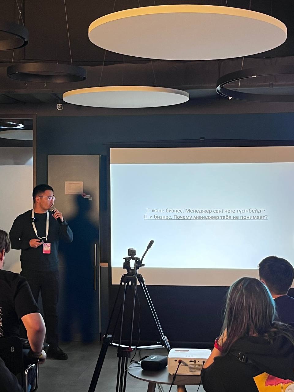 Нурлан Жумахан