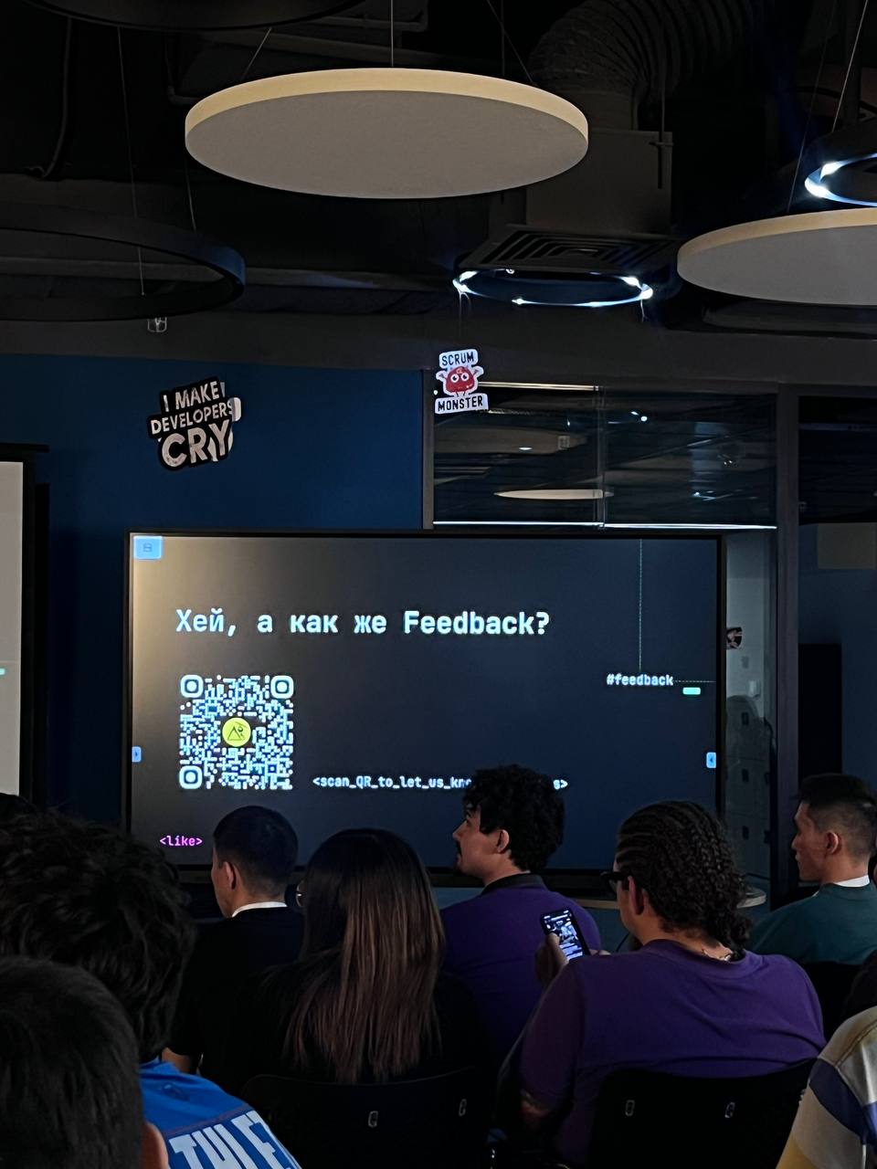 Завершение AlmatyJS Light #5