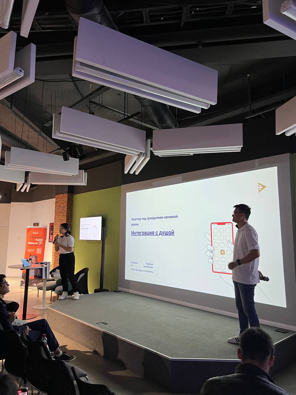 Владимир Ли и Нурайым Омурбекова рассказывают про интеграцию Flutter